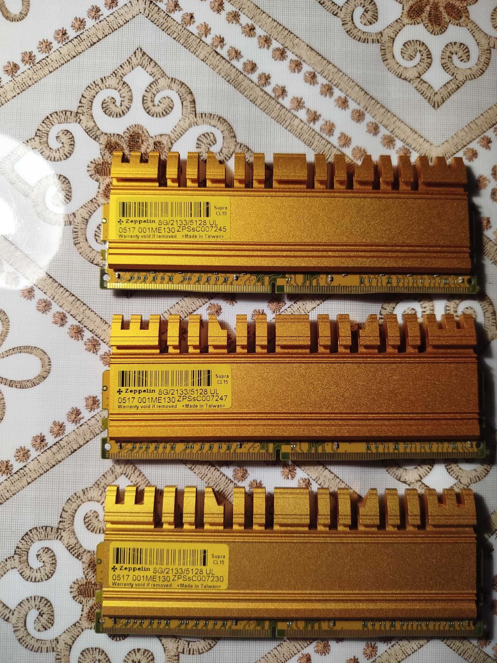 Оперативная память Zeppelin pc 17000