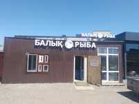 Продам магазин и кафэ рядом действующий бизнес