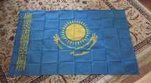 Флаг Казахстана