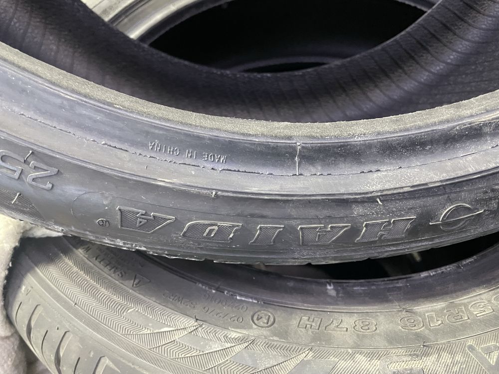Продам шины 255/35 R20