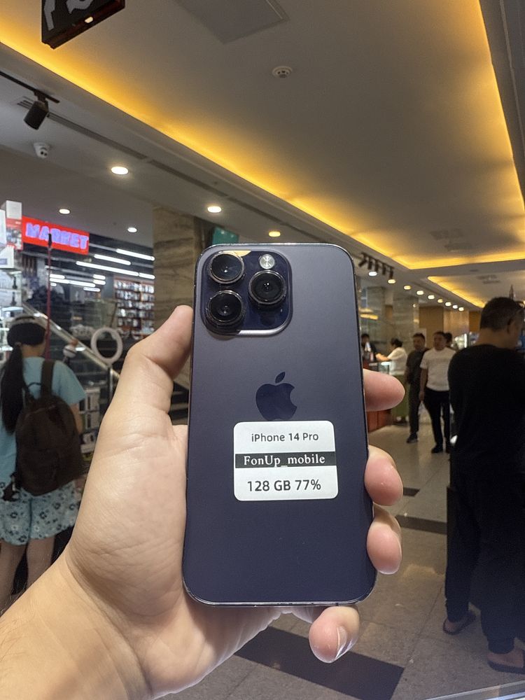 Iphone 14 pro память 128ГБ
