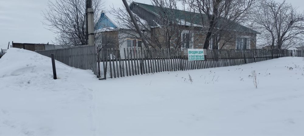 Продам дом в селе Еликти