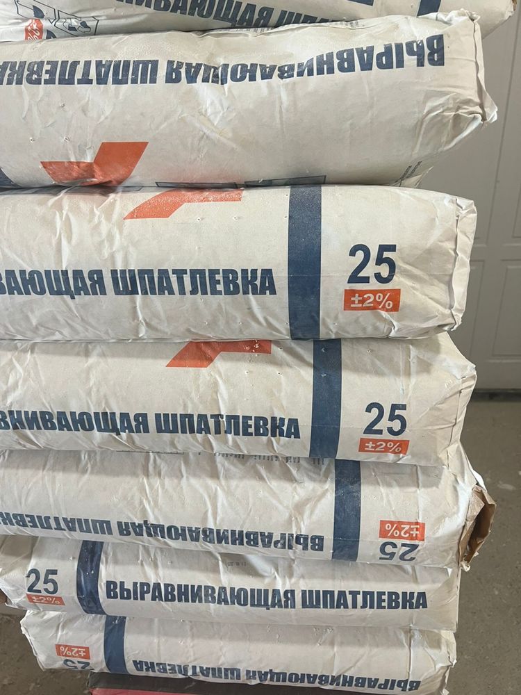 Шпатлевка и рот бонт
