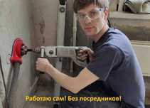Услуга Электрика дешевле всех. Сборка Люстр и Автоматов
