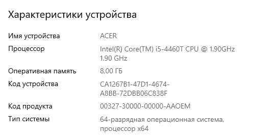 Моноблок Acer Aspire Z3-615 черный 23''