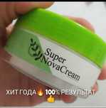 Супер Нова Крем 300 ауруға ем.