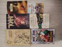 Книги. Стивен Кинг. Сокровище семи звёзд. Атқа мін, қазақ!