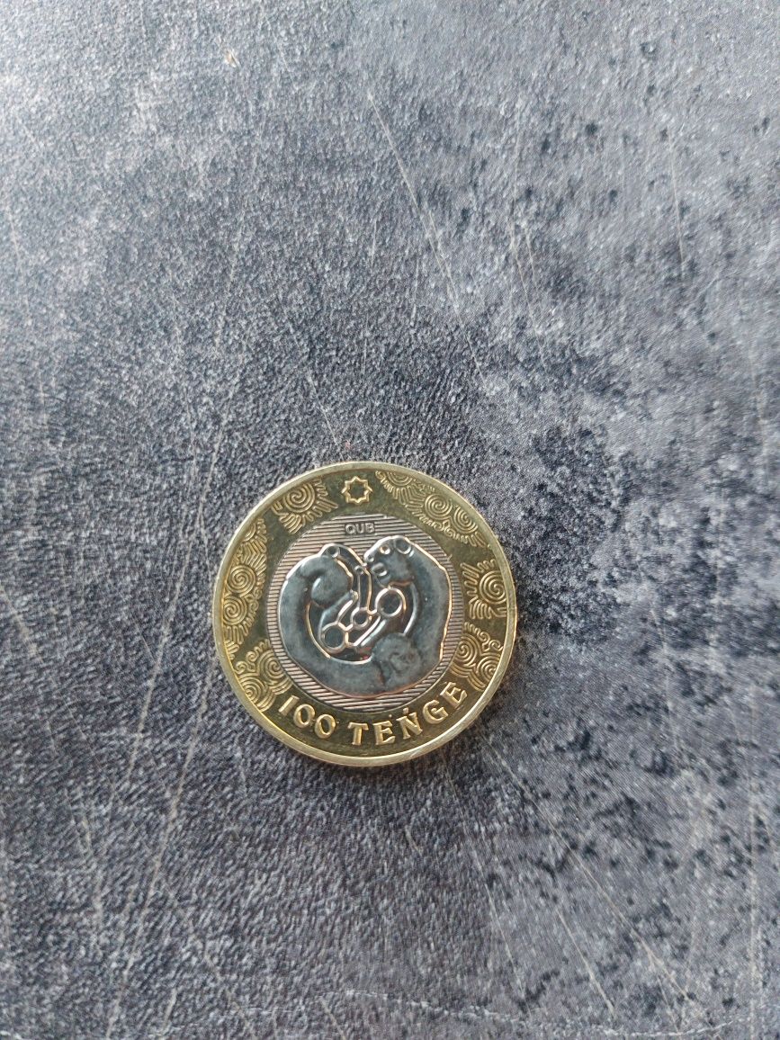 Редкий 100 тенге