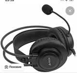 Наушники A4Tech Fstyler FH200U, Grey