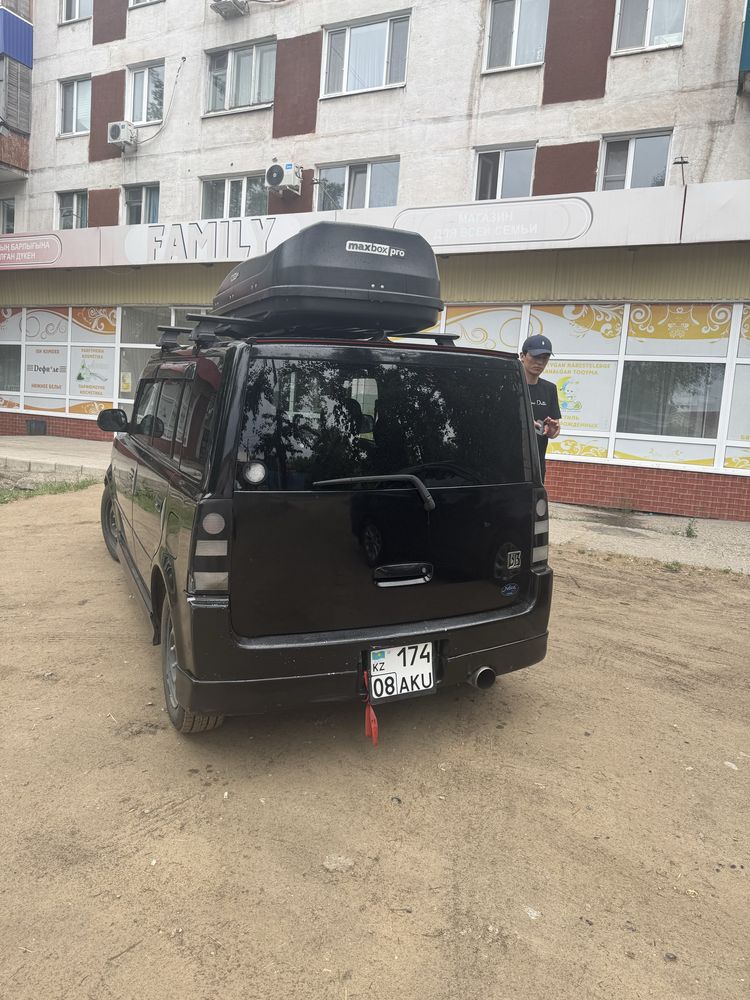 Автобокс  макс про