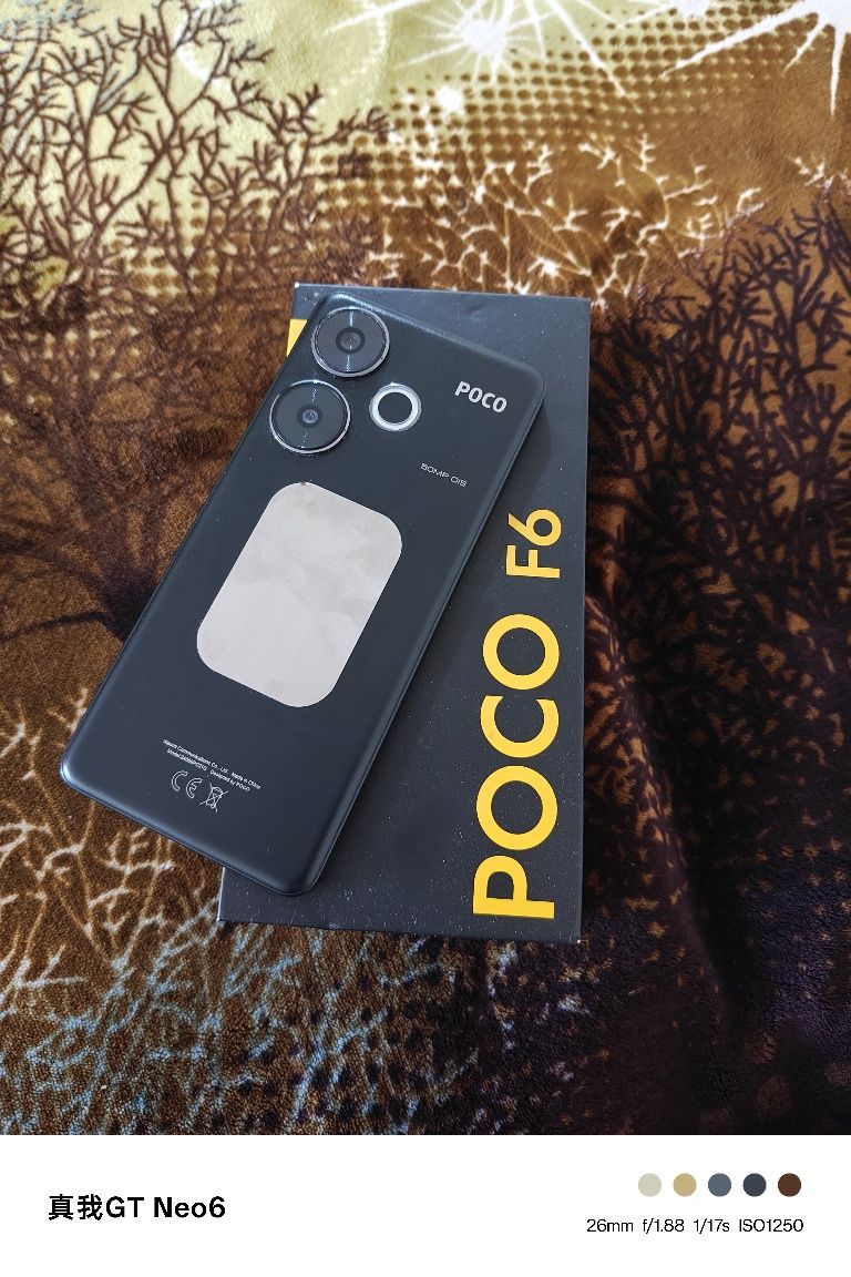 Xiaomi Poco f6 12/512