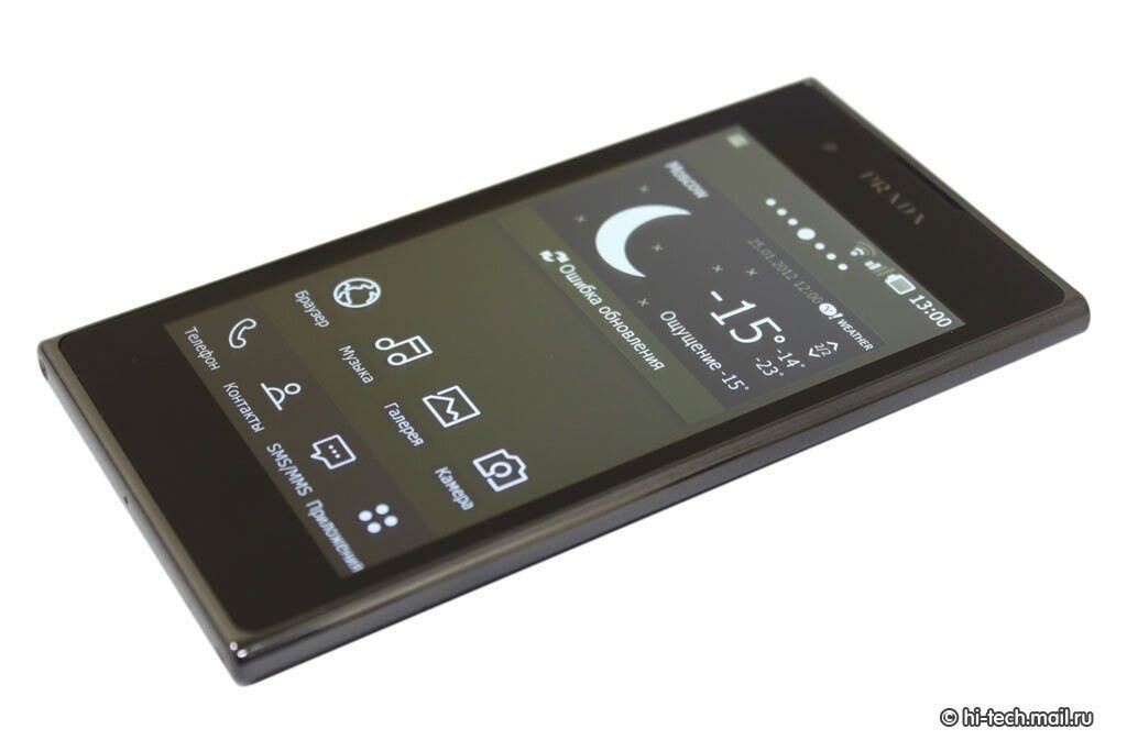 Продам смартфон LG PRADA