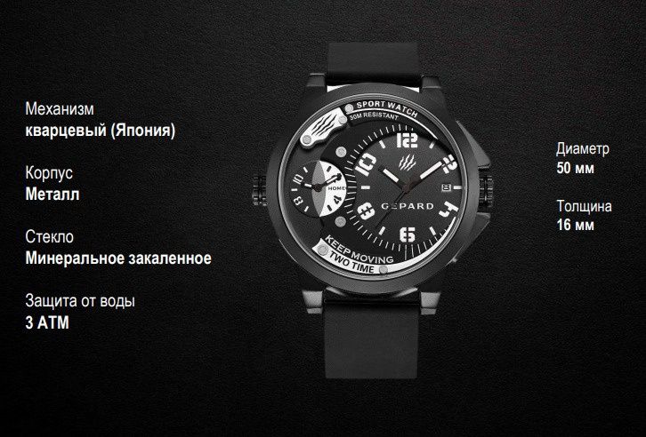Продаю новые часы в коробке