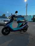 Мотороллер Honda dio