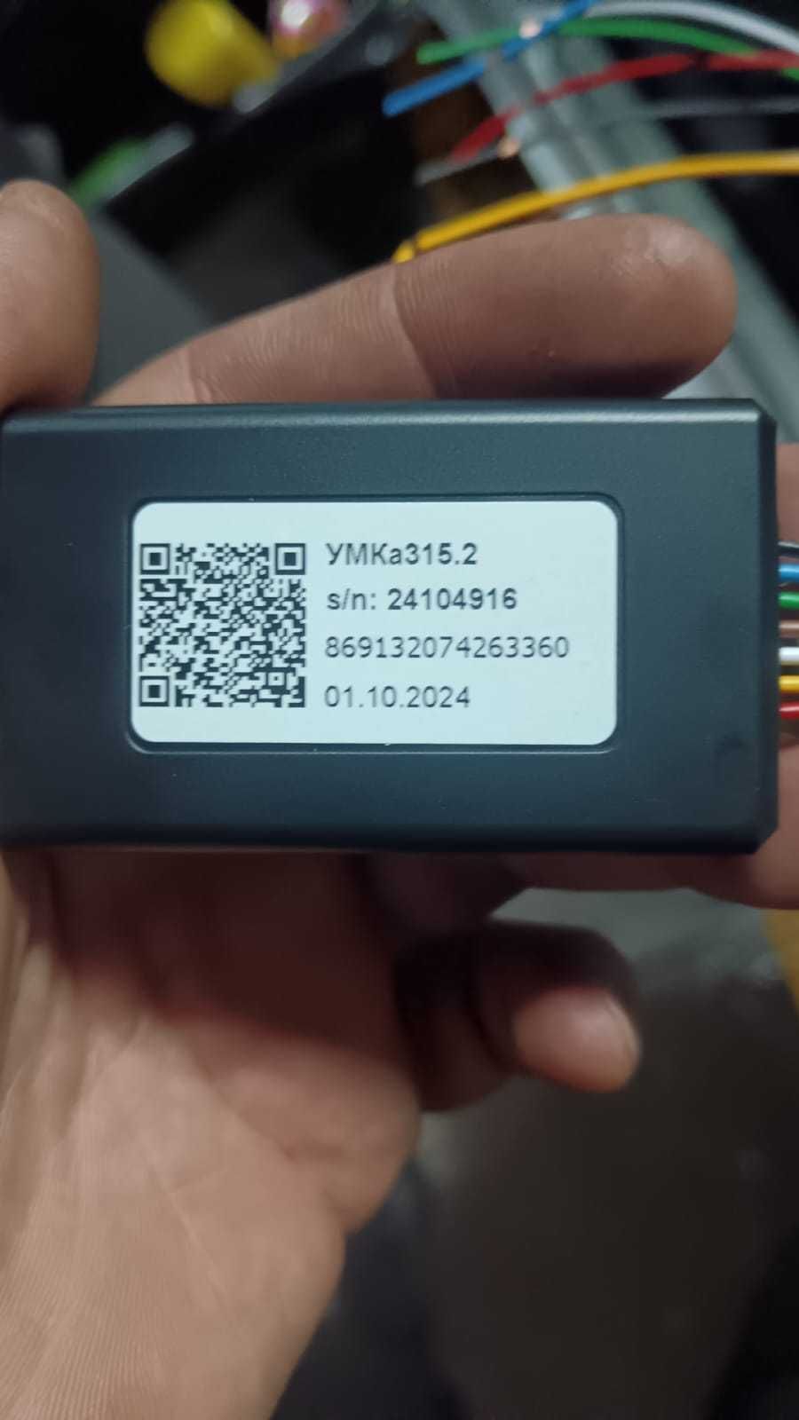 GPS трекер маяки, установка на все авто в г.Караганда, Алматы Звоните