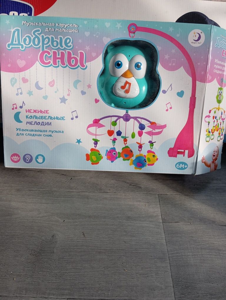 Продам не дорого