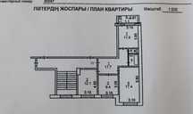 Продам 3-х комнатную квартиру