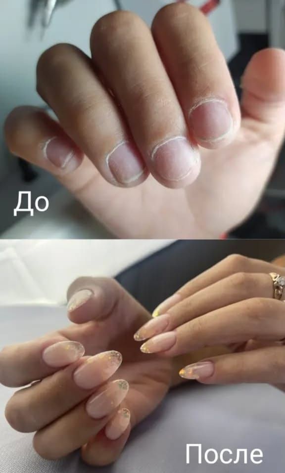 Маникюр/педикюр с выездом мастера на дом