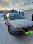 Продаётся Audi 80 на ходу .