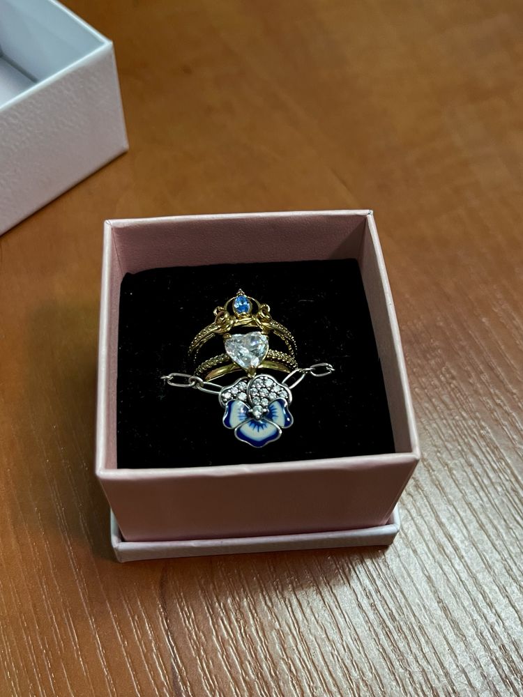 Pandora original
