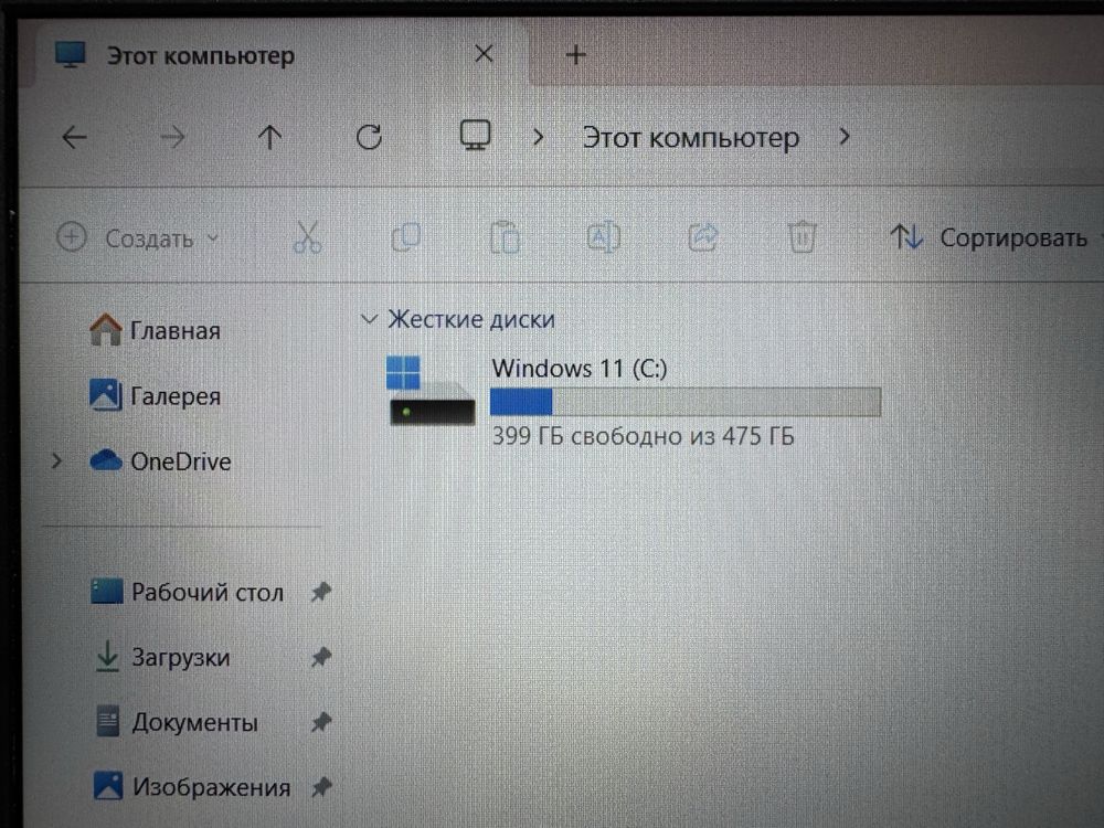 Мощный Ноутбук Huawei MateBook D15 Core i5-1135G7/Iris Xe/Ram8/SSD512/