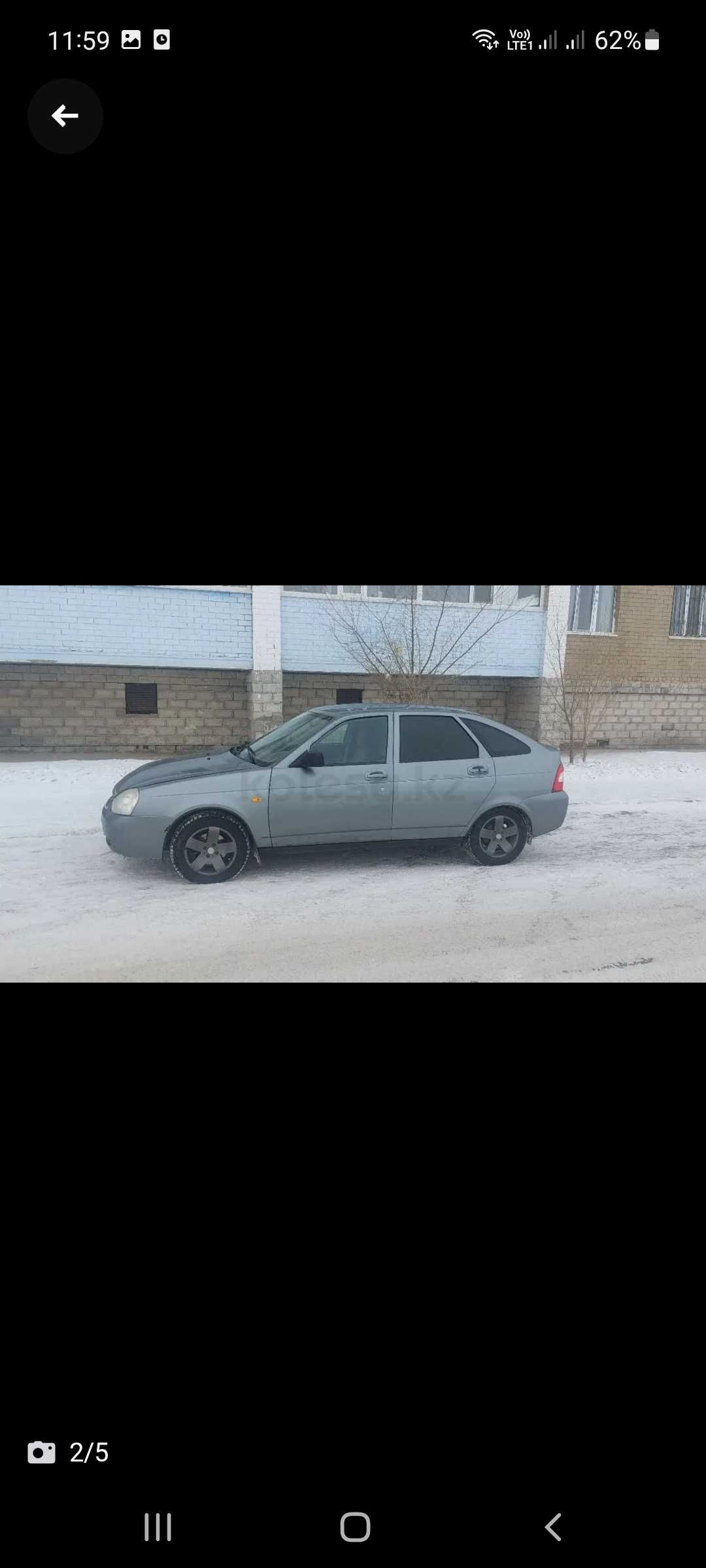 Продам      приору