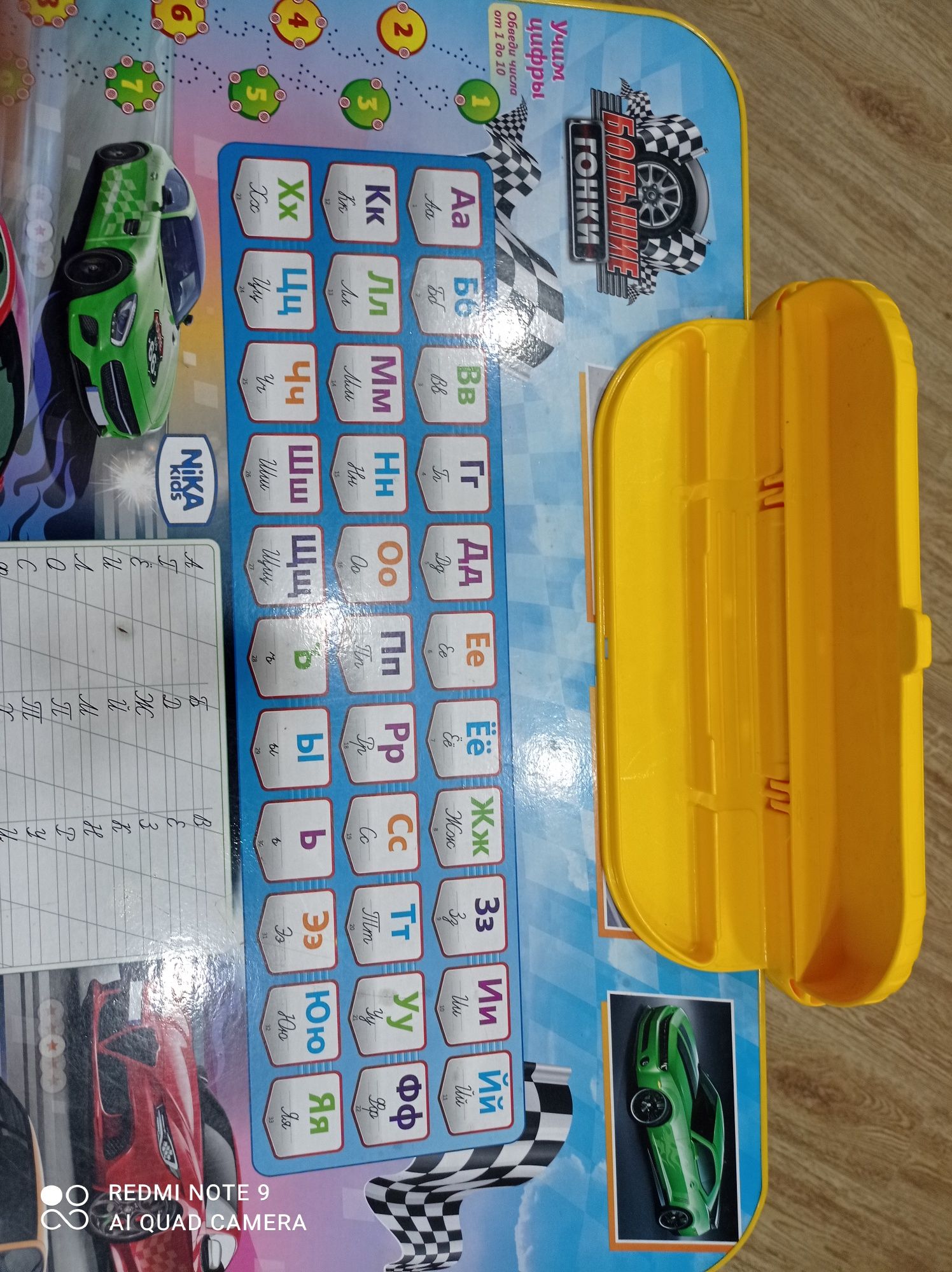 Продам складной столик