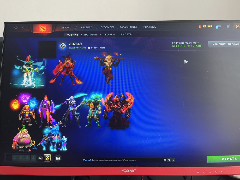 Аккаунт DOTA2 с хорошими скинами