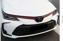 Накладки на бампер Toyota Corolla