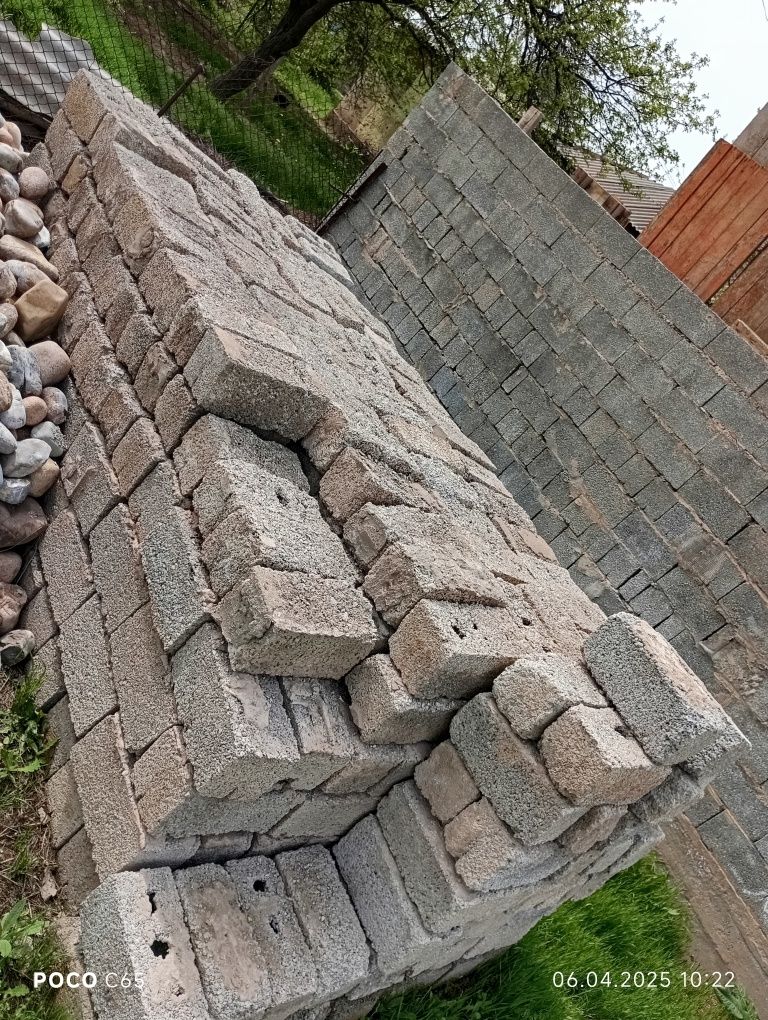 Булыжныки, шлаклоблоки