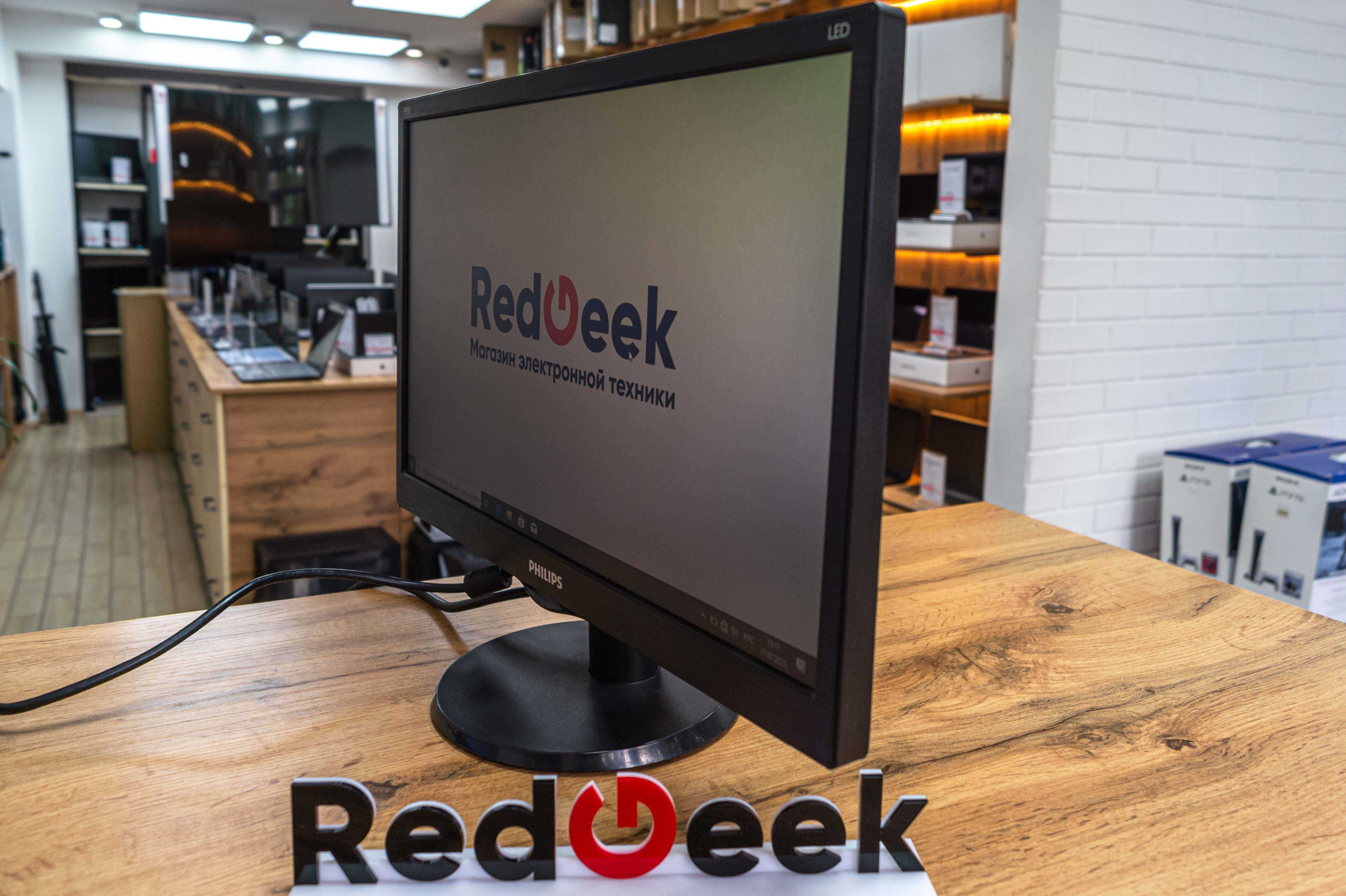 Монитор philips  193V5L | 18.5"| 60Hz| 1366x768 |5 ms|Магазин Red Geek