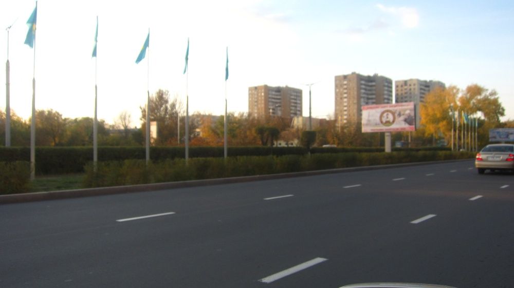 Здание в самом центре города, около KFC, Назарбаева-Чокина