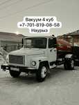 Вакум Вакуум откачка септик туалет
