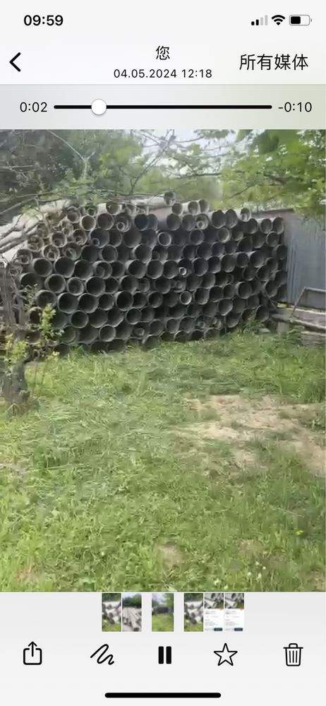 Труба Пластиковая для канализации PVC и ПЭ гофрированных DN 225