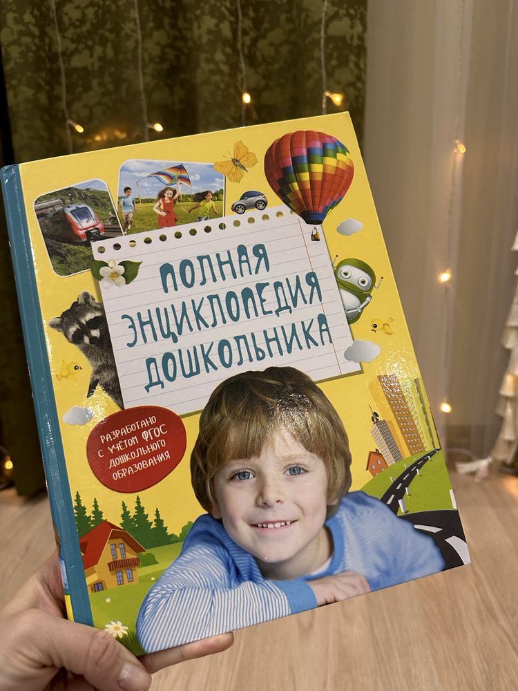 Игрушки развивающие , куклы, книга, для купания, fisher price, мыльные