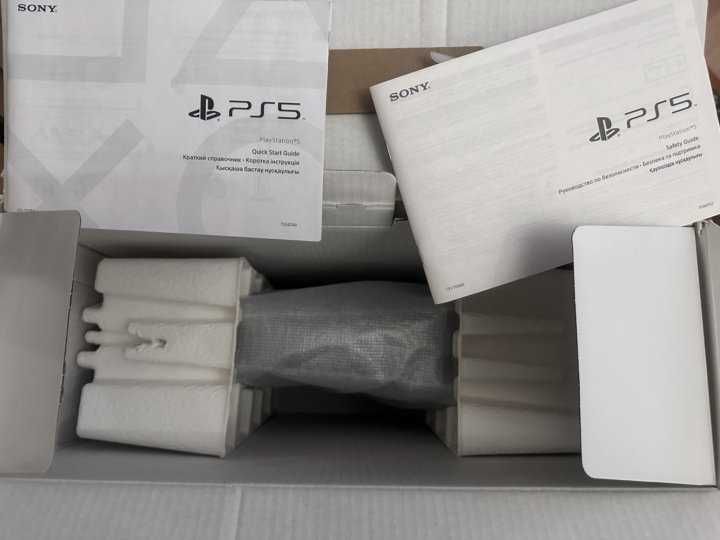 Sony PlayStation 5 (с дисководом)