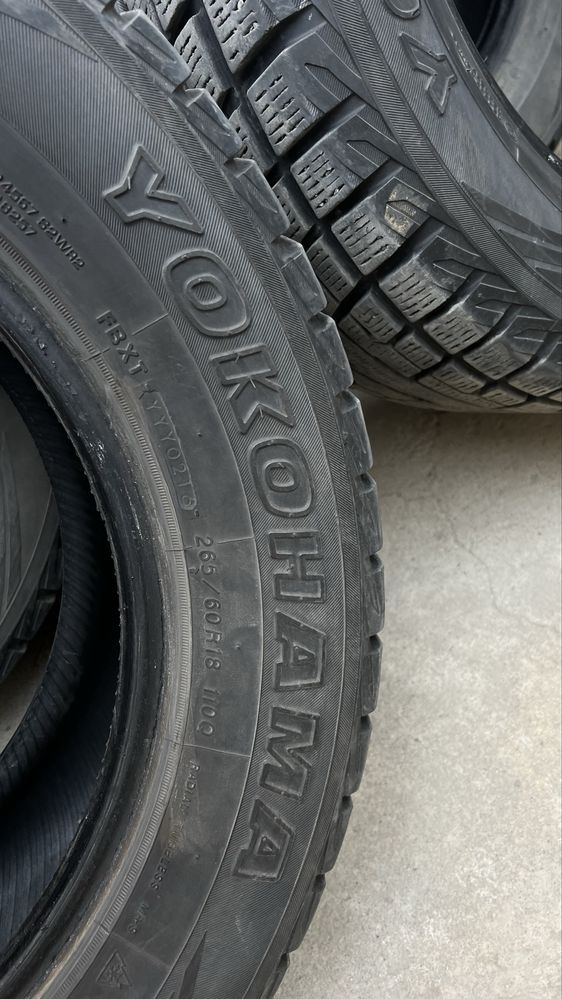 Комплект зимних шин Yokohama Geolandar A/T-S