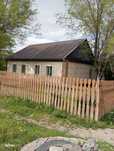 Продаём дом благоустроенный