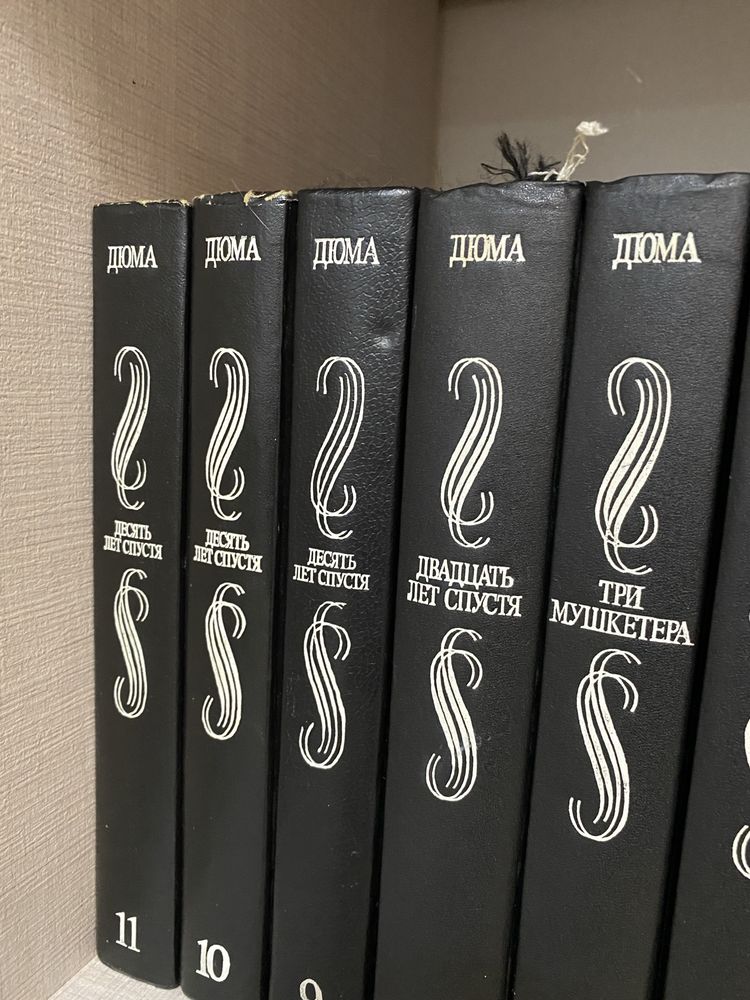 Книги раритетные редкие