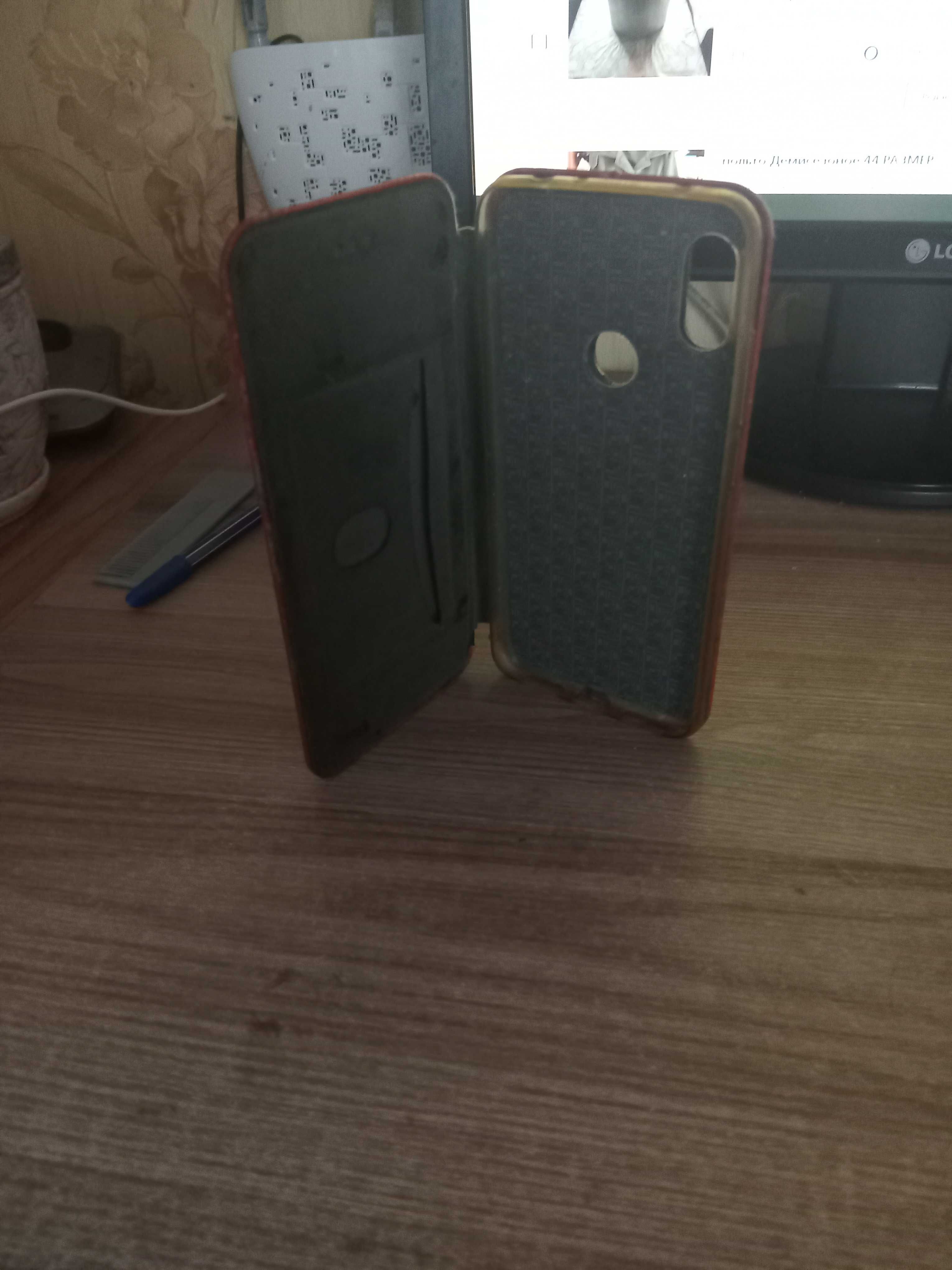 Чехол Книжка для Xiaomi Redmi note 6