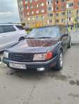 Продается ауди 100 с4