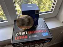 i9 12900k Box + Z690 gaming X + 4=64/3200