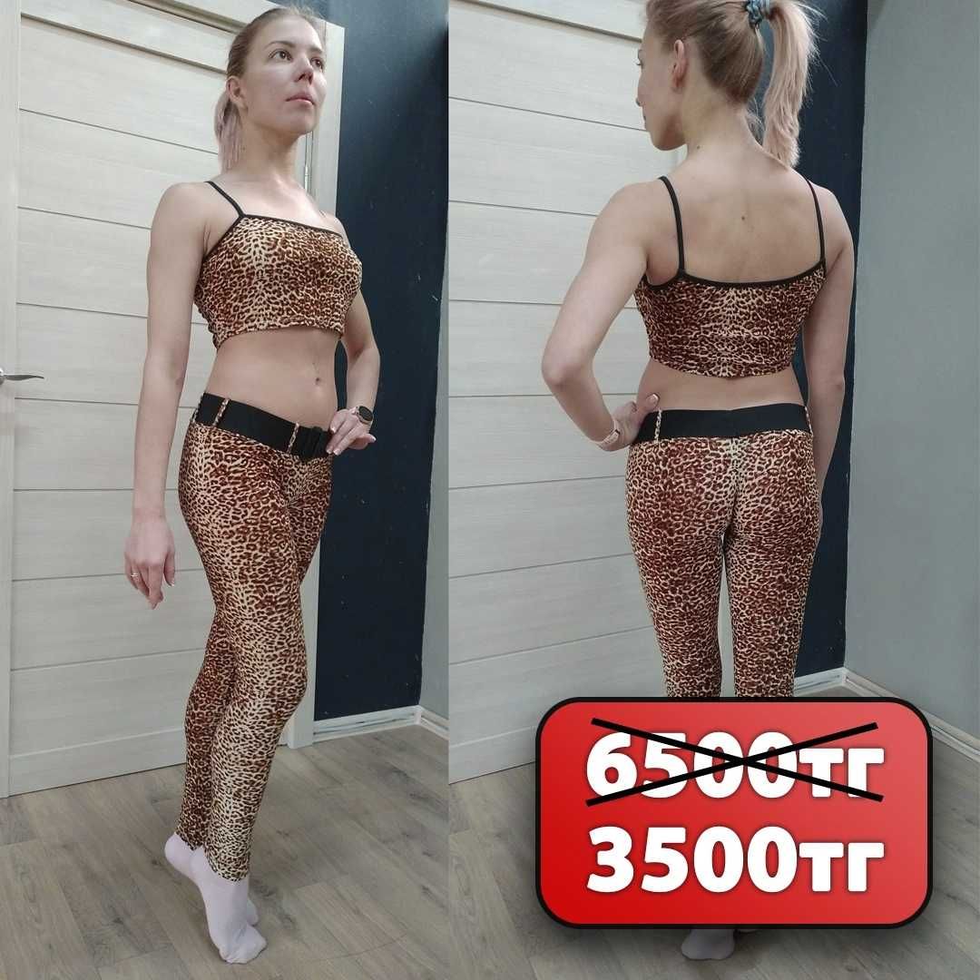 Комплект для фитнеса и танцев, топ и лосины, распродажа