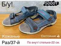 Сандали 36,37 размера.