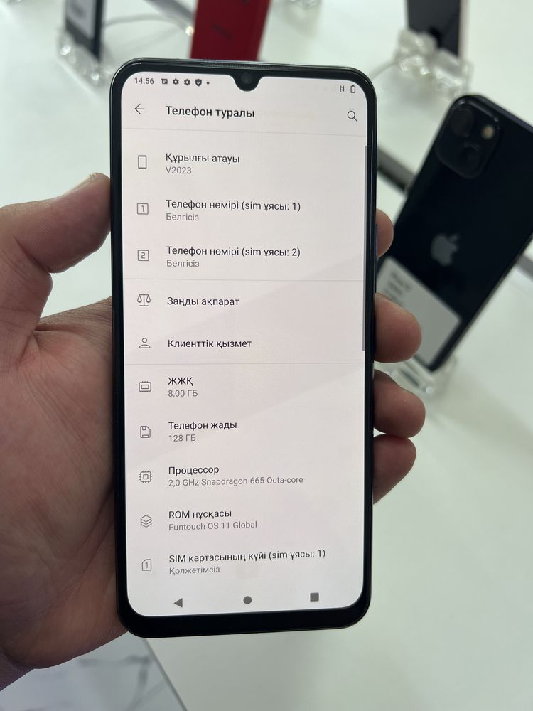 Vivo V20 se 128gb ozu 8