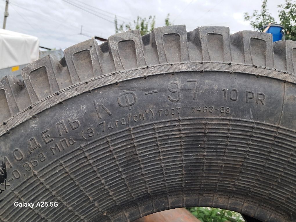 Продам шину одна на сельхоз технику