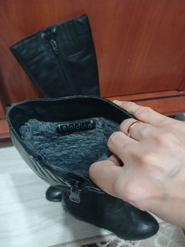 Сапоги зимние кожаные