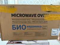 Микроволновая печь Samsung ME88SUG/BW