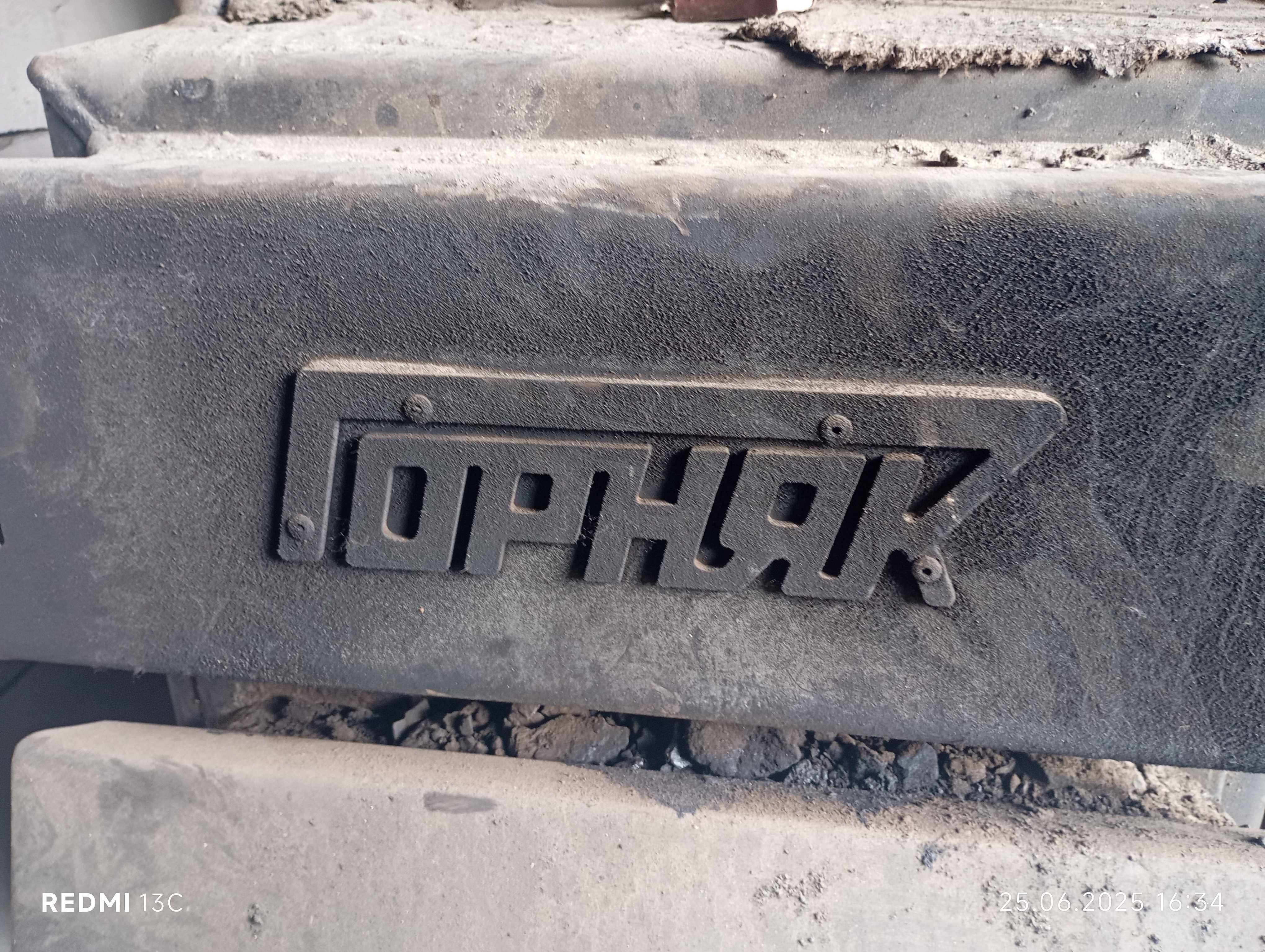 Продам Котлы Горняк