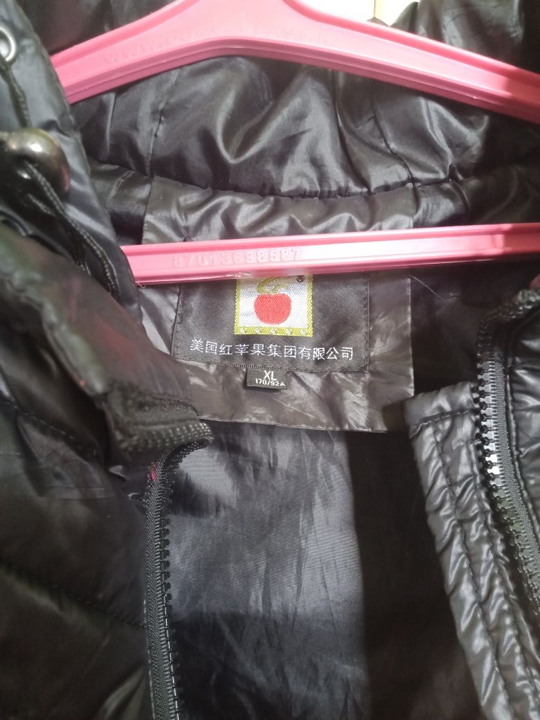 Продам куртку женская